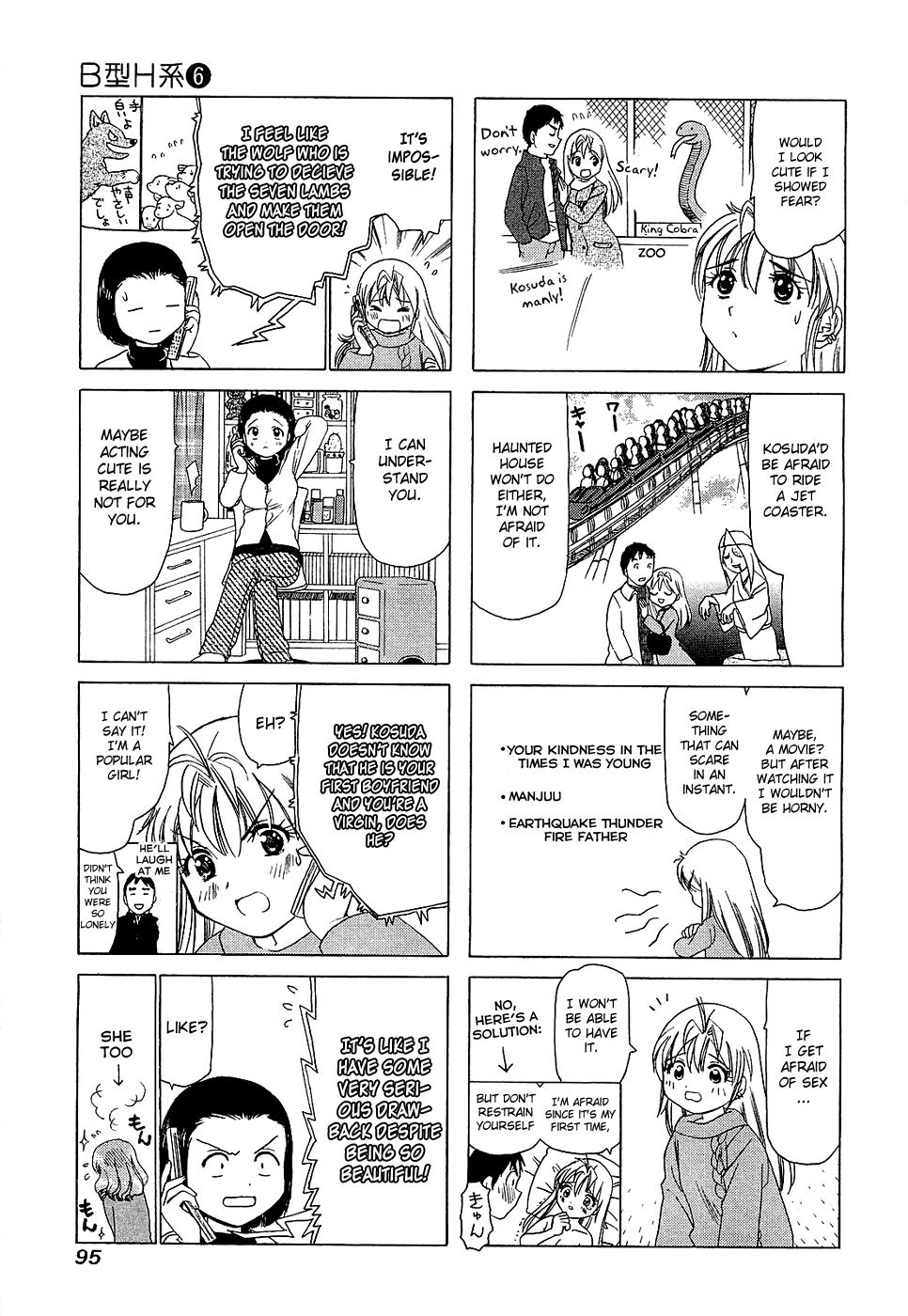 B Gata H Kei Chapter 196.2 page 3 - Chapter 196 v2 : I'll Say It