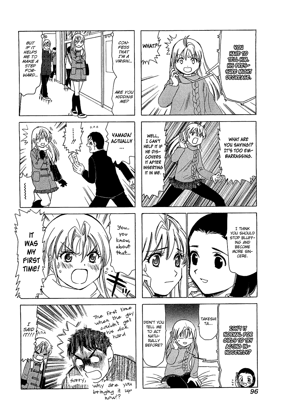 B Gata H Kei Chapter 196.2 page 4 - Chapter 196 v2 : I'll Say It