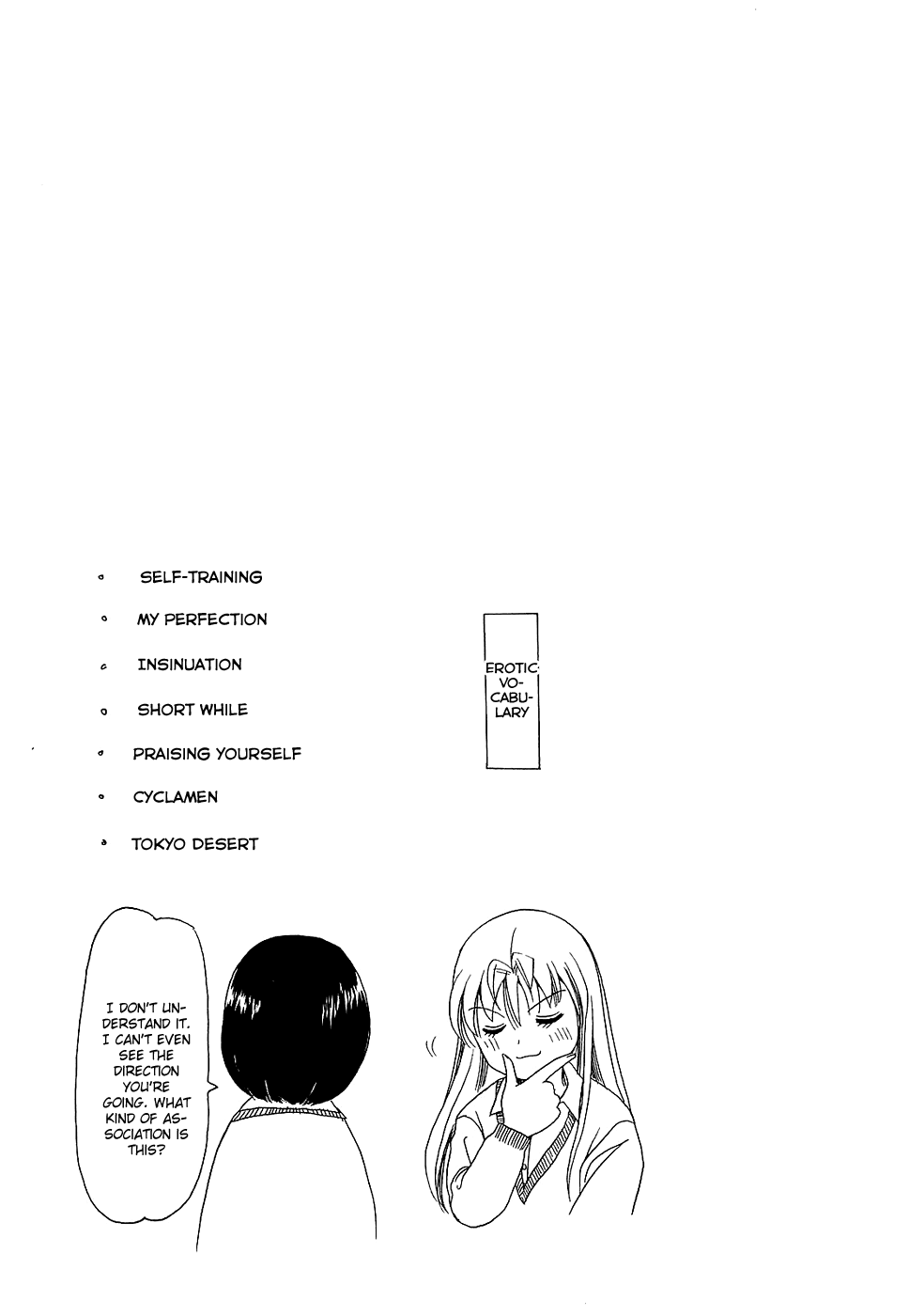 B Gata H Kei Chapter 196.2 page 5 - Chapter 196 v2 : I'll Say It