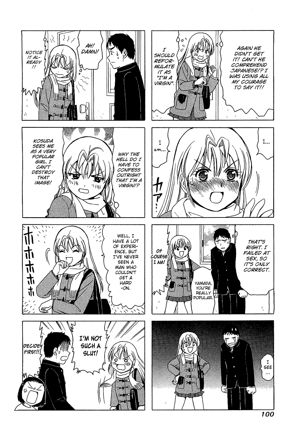 B Gata H Kei Chapter 197.2 page 2 - Chapter 197 v2 : A Wish