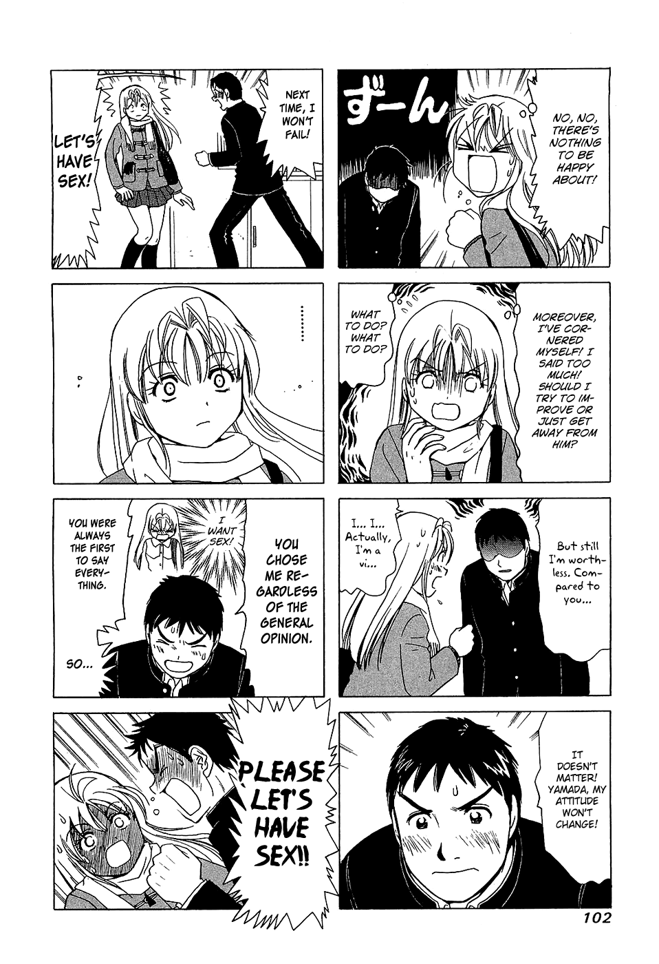 B Gata H Kei Chapter 197.2 page 4 - Chapter 197 v2 : A Wish