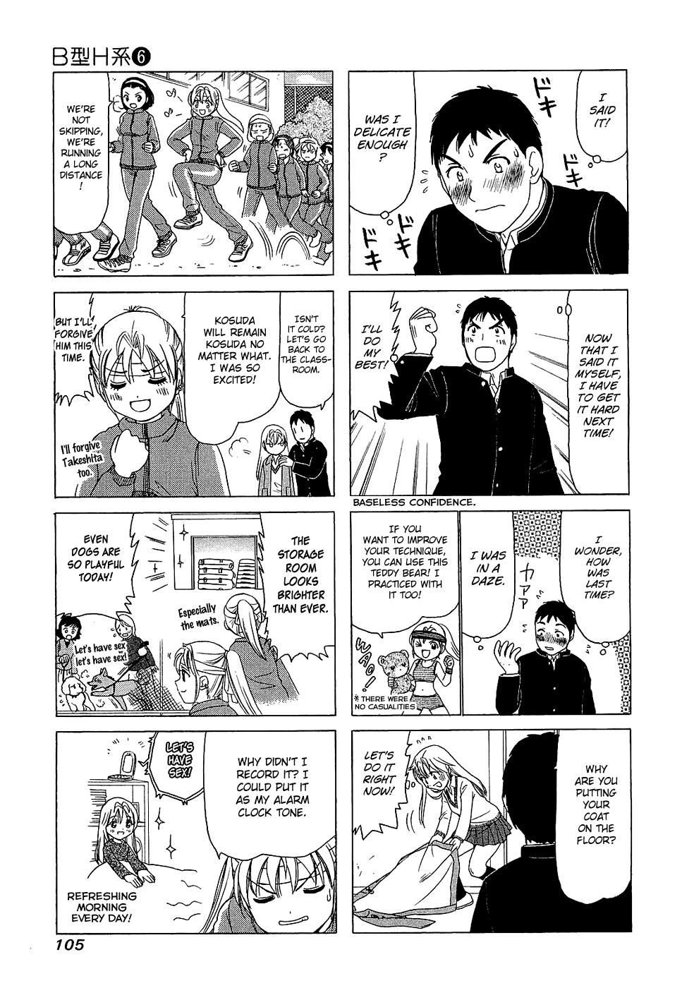 B Gata H Kei Chapter 198.2 page 3 - Chapter 198 v2 : Get Wild