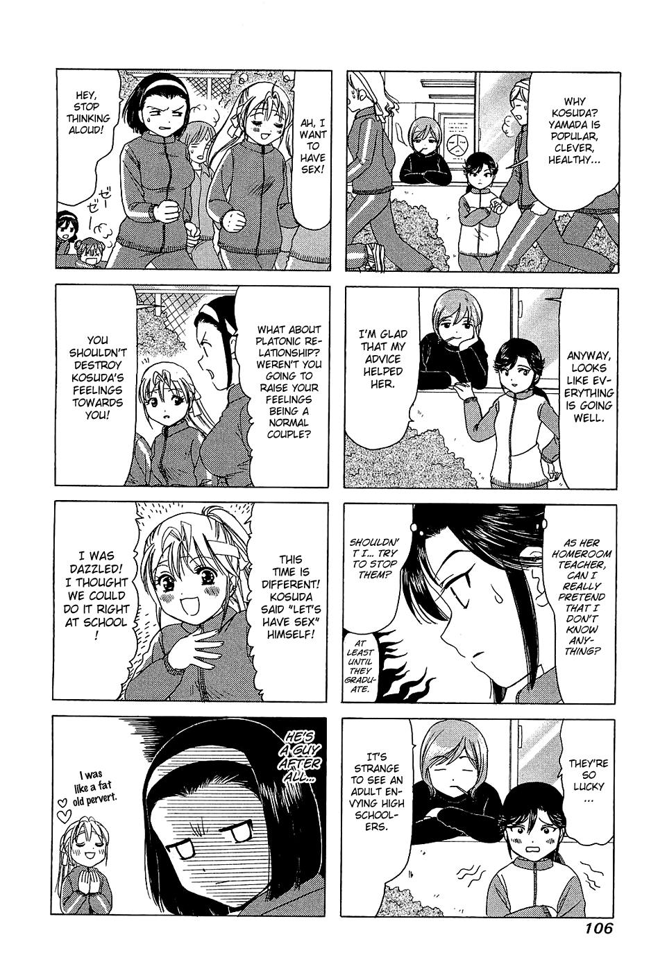 B Gata H Kei Chapter 198.2 page 4 - Chapter 198 v2 : Get Wild