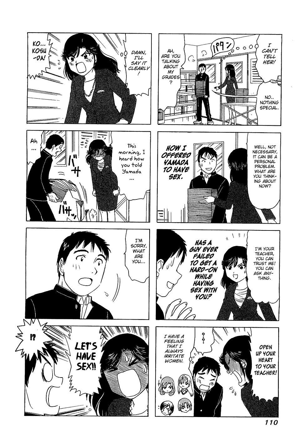 B Gata H Kei Chapter 199.2 page 4 - Chapter 199 v2 : Advice Heaven