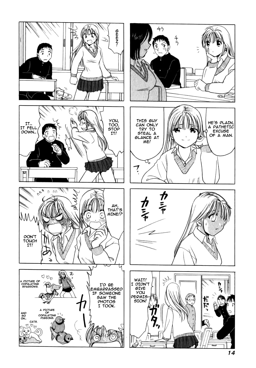 B Gata H Kei Chapter 2 page 4 - Chapter 2: Your Name Is...