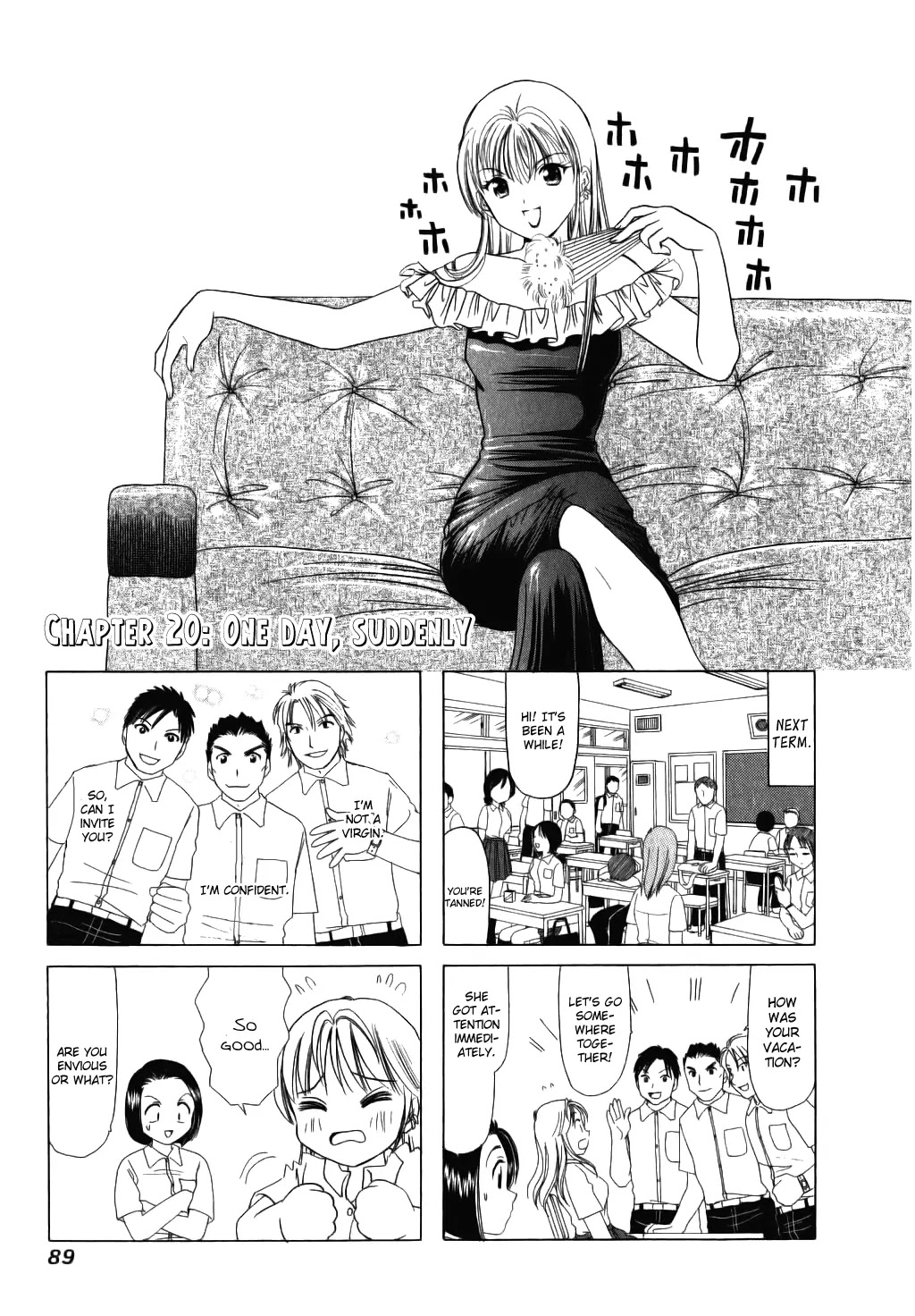B Gata H Kei Chapter 20 page 1 - Chapter 20: One Day, Suddenly