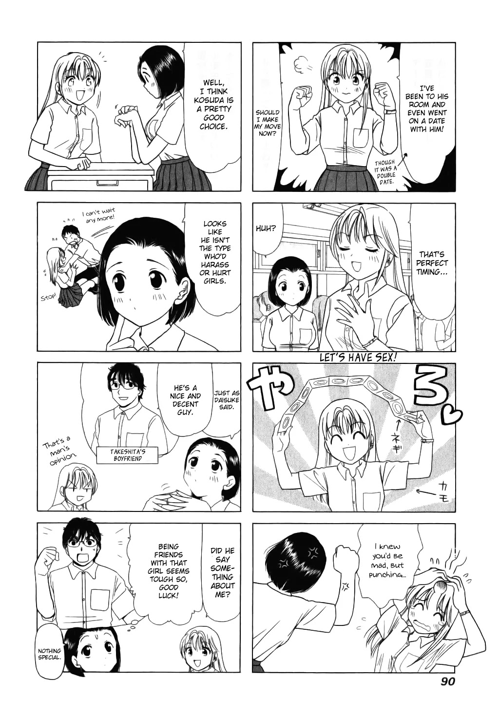 B Gata H Kei Chapter 20 page 2 - Chapter 20: One Day, Suddenly
