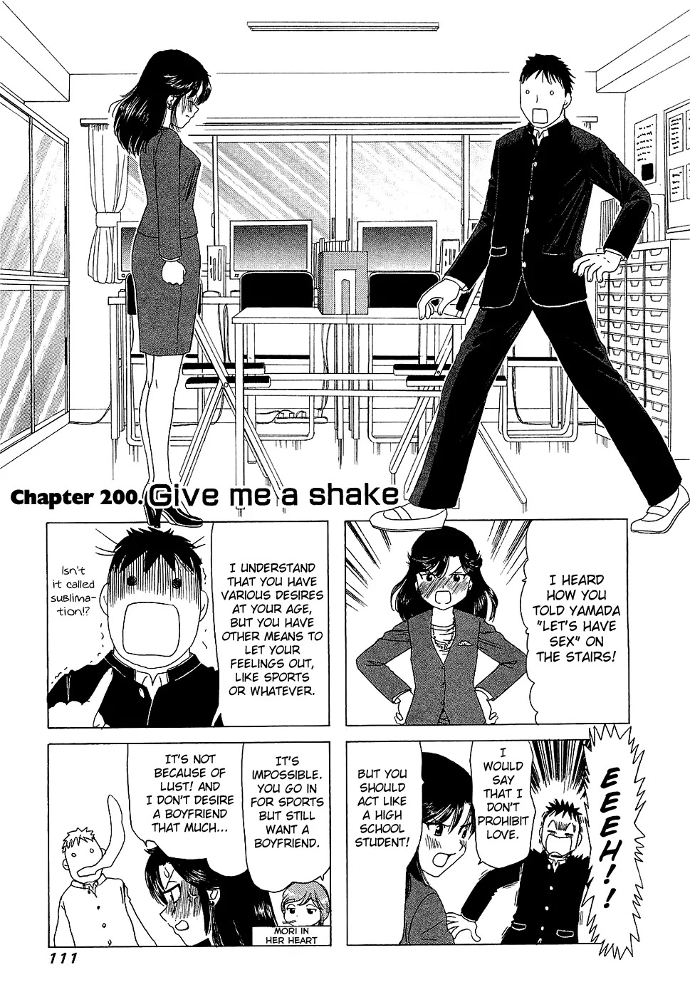 B Gata H Kei Chapter 200 page 1 - Chapter 200: Give Me a Shake