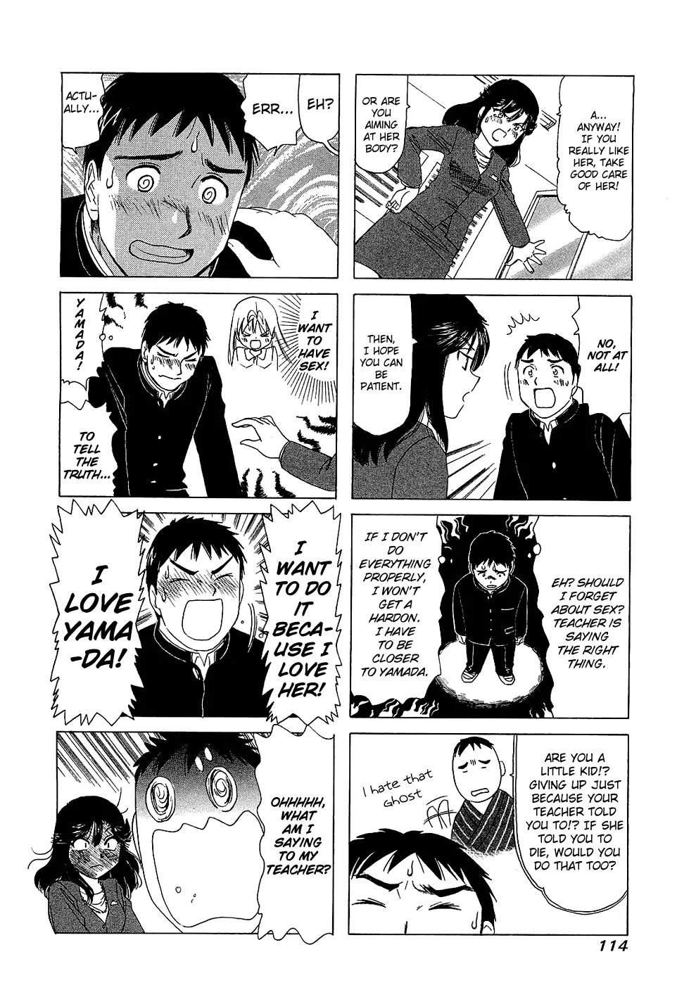 B Gata H Kei Chapter 200 page 4 - Chapter 200: Give Me a Shake