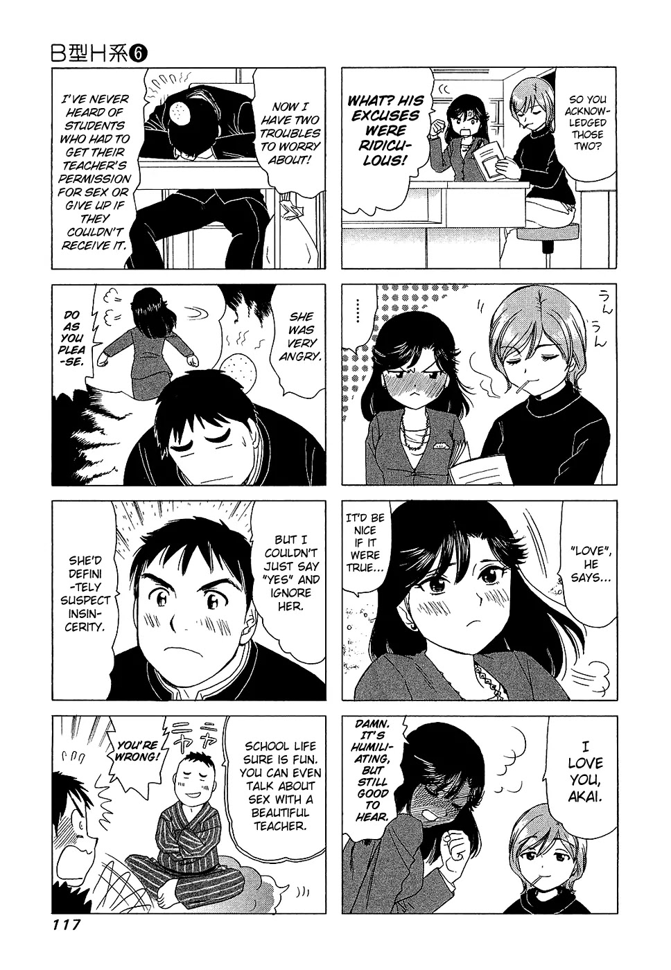B Gata H Kei Chapter 201 page 2 - Chapter 201: A Long Time
