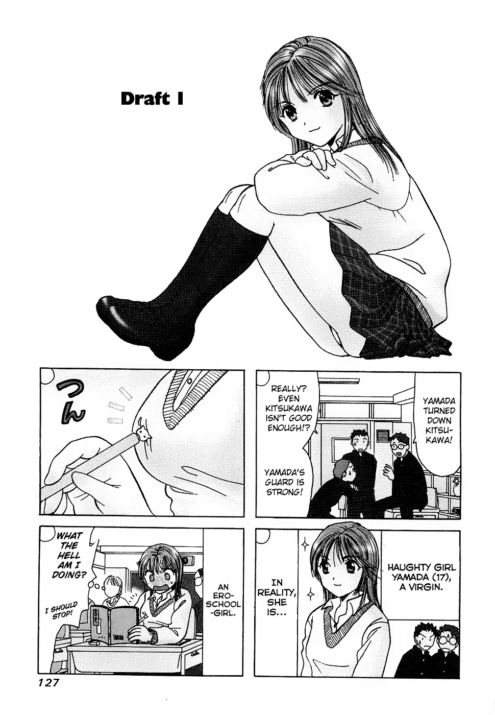 B Gata H Kei Chapter 202.1 page 1 - Chapter 202.1: Draft 1