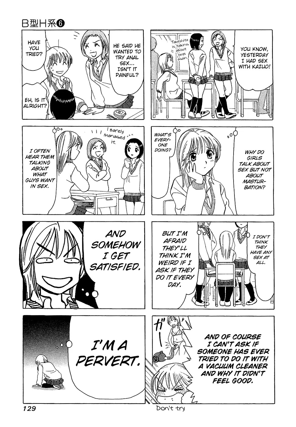 B Gata H Kei Chapter 202.1 page 3 - Chapter 202.1: Draft 1