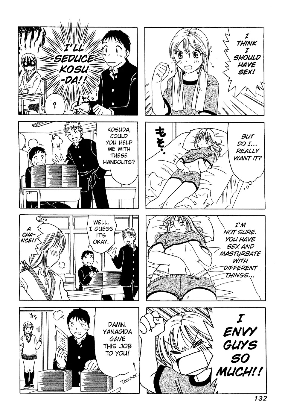 B Gata H Kei Chapter 202.1 page 6 - Chapter 202.1: Draft 1