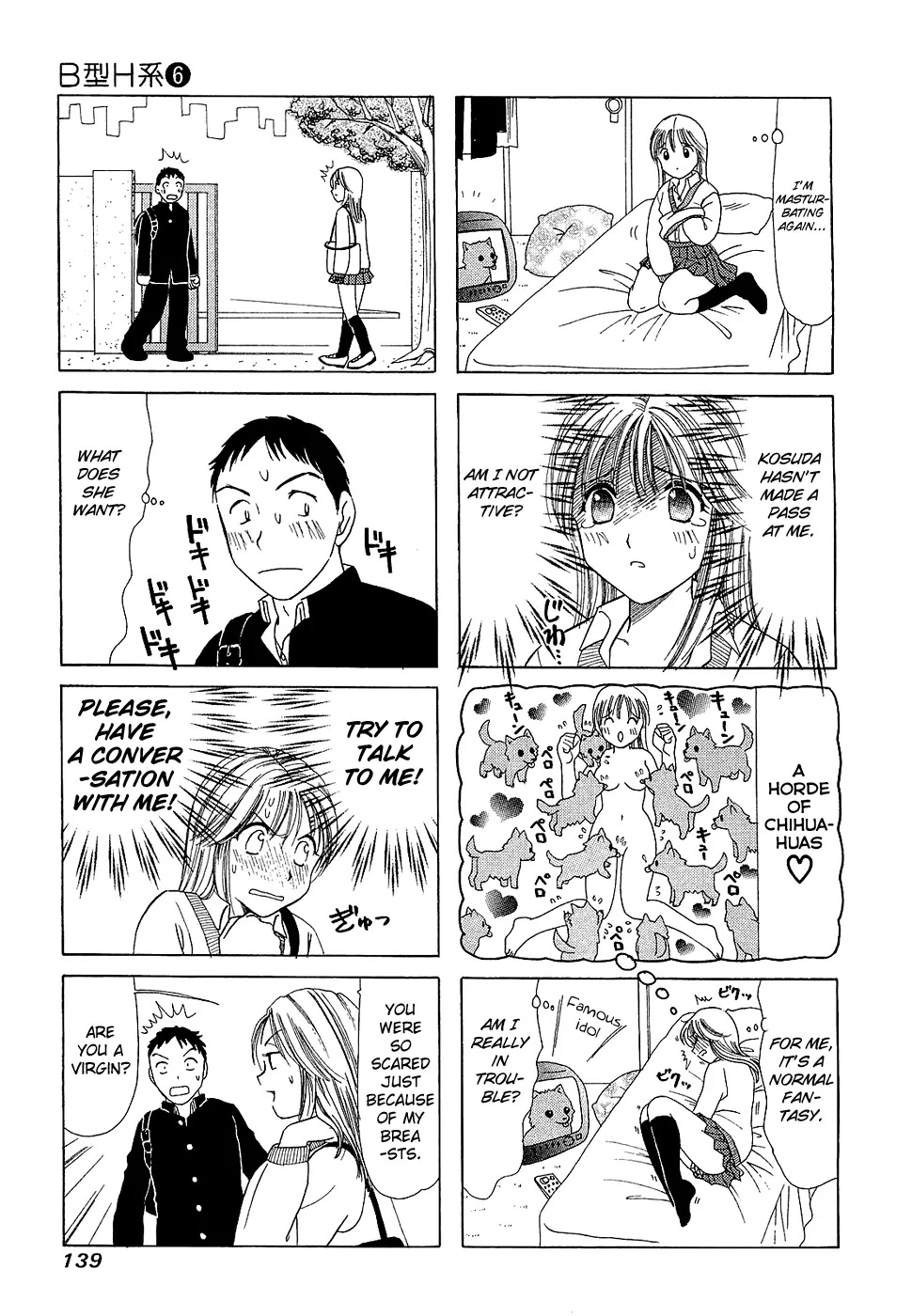 B Gata H Kei Chapter 202.2 page 5 - Chapter 202.2: Draft 2