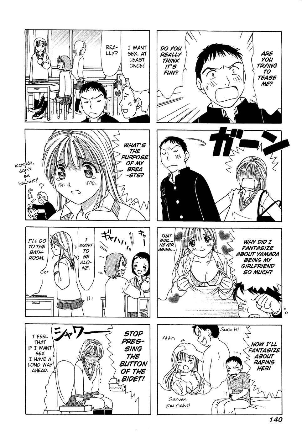 B Gata H Kei Chapter 202.2 page 6 - Chapter 202.2: Draft 2