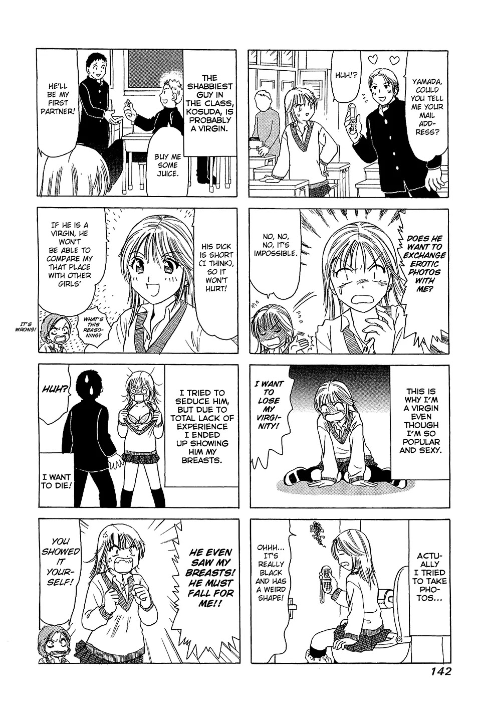 B Gata H Kei Chapter 202.3 page 2 - Chapter 202.3: Draft 3