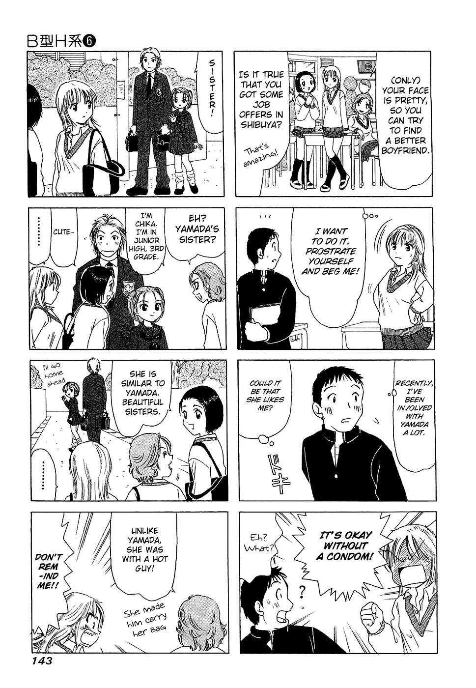 B Gata H Kei Chapter 202.3 page 3 - Chapter 202.3: Draft 3