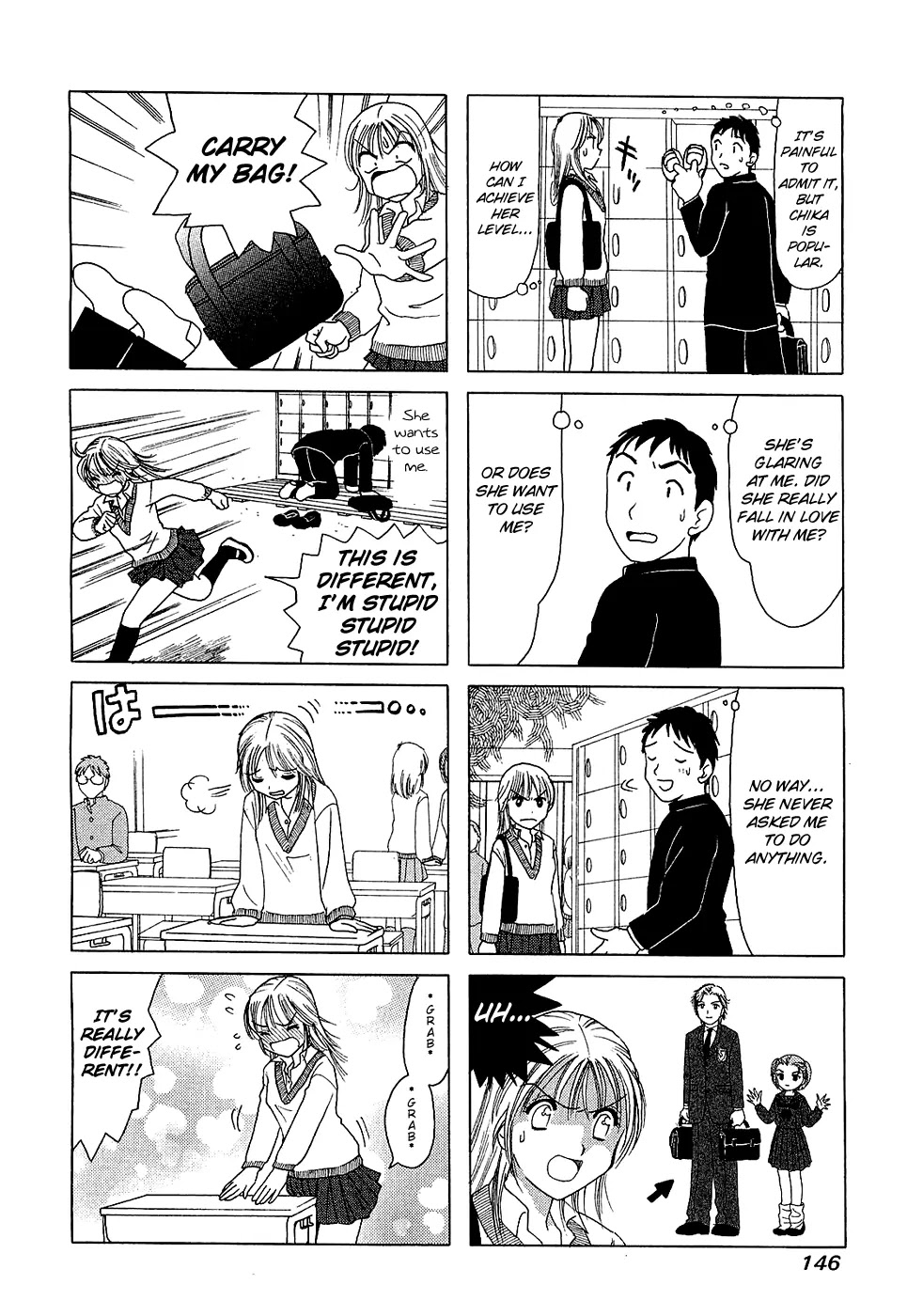 B Gata H Kei Chapter 202.3 page 6 - Chapter 202.3: Draft 3
