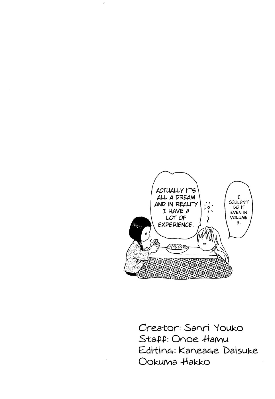 B Gata H Kei Chapter 202.4 page 10 - Chapter 202.4: Draft 4
