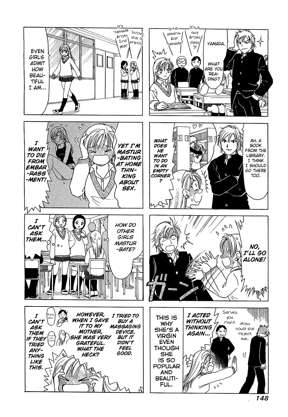 B Gata H Kei Chapter 202.4 page 2 - Chapter 202.4: Draft 4