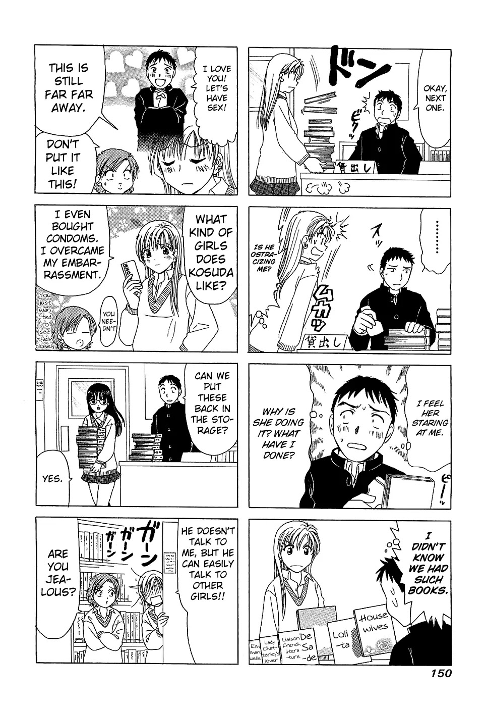 B Gata H Kei Chapter 202.4 page 4 - Chapter 202.4: Draft 4