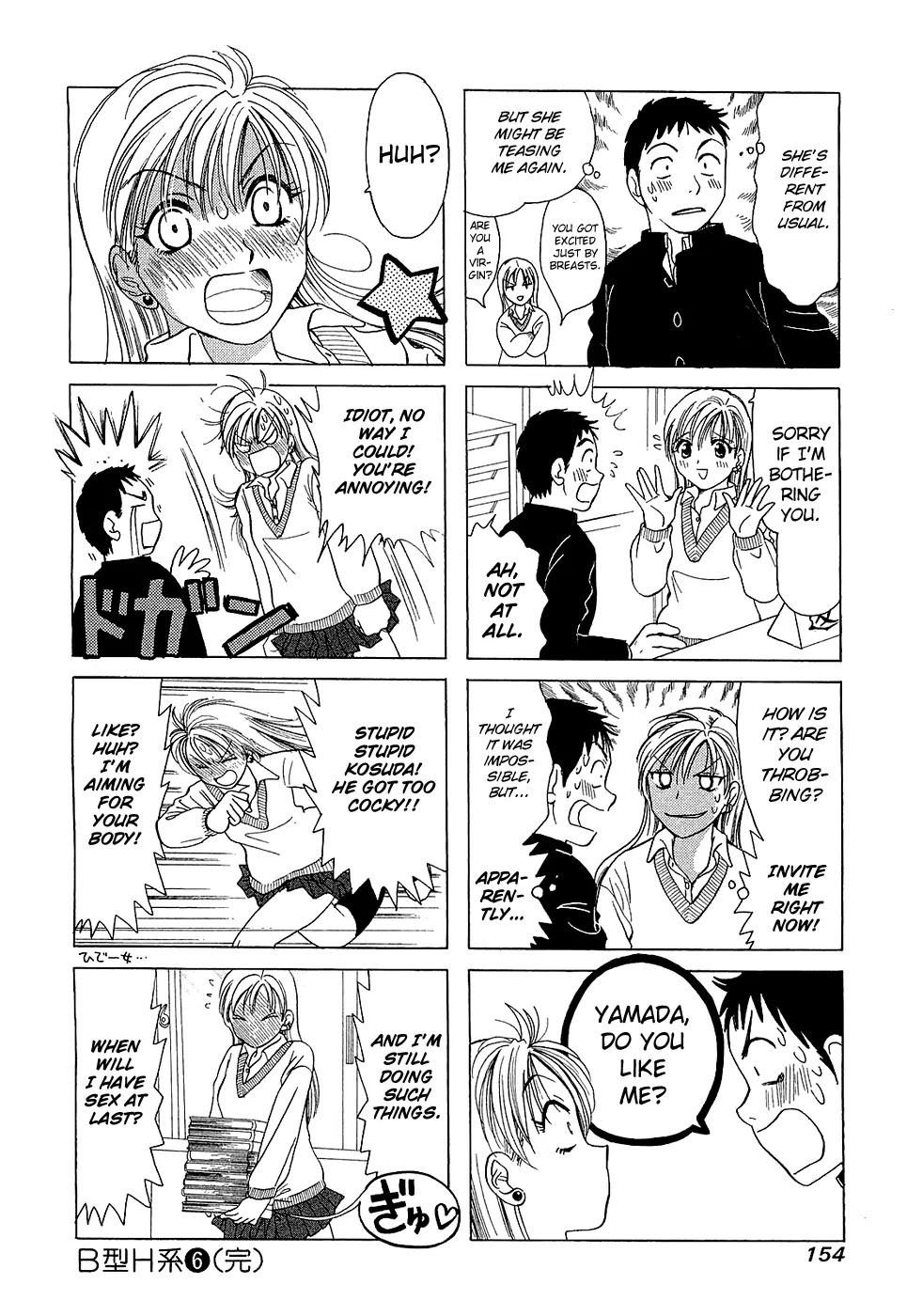 B Gata H Kei Chapter 202.4 page 8 - Chapter 202.4: Draft 4