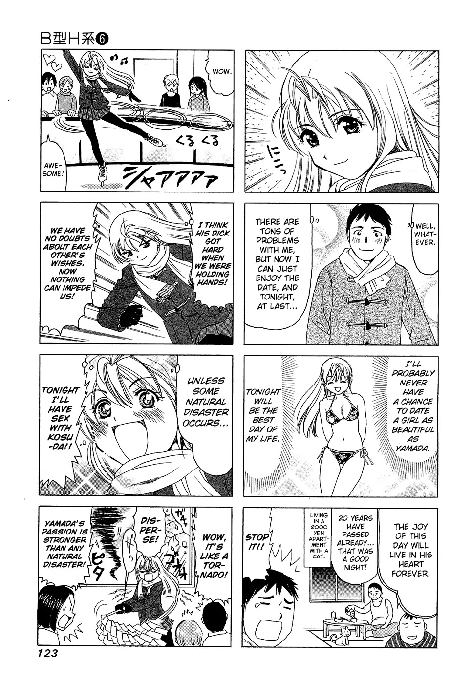 B Gata H Kei Chapter 202 page 3 - Chapter 202: Hot Love