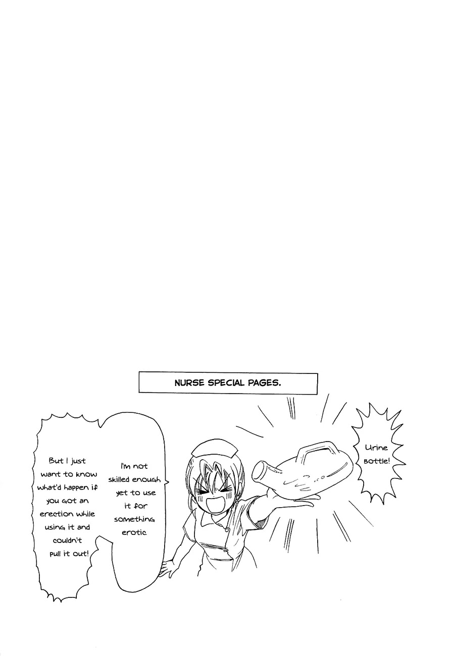 B Gata H Kei Chapter 203 page 10 - Chapter 203: Angel's Wink