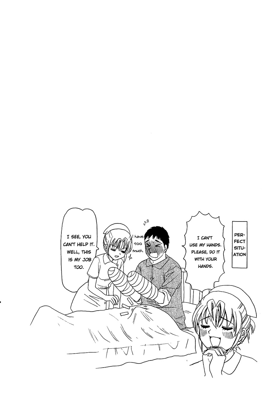 B Gata H Kei Chapter 203 page 11 - Chapter 203: Angel's Wink