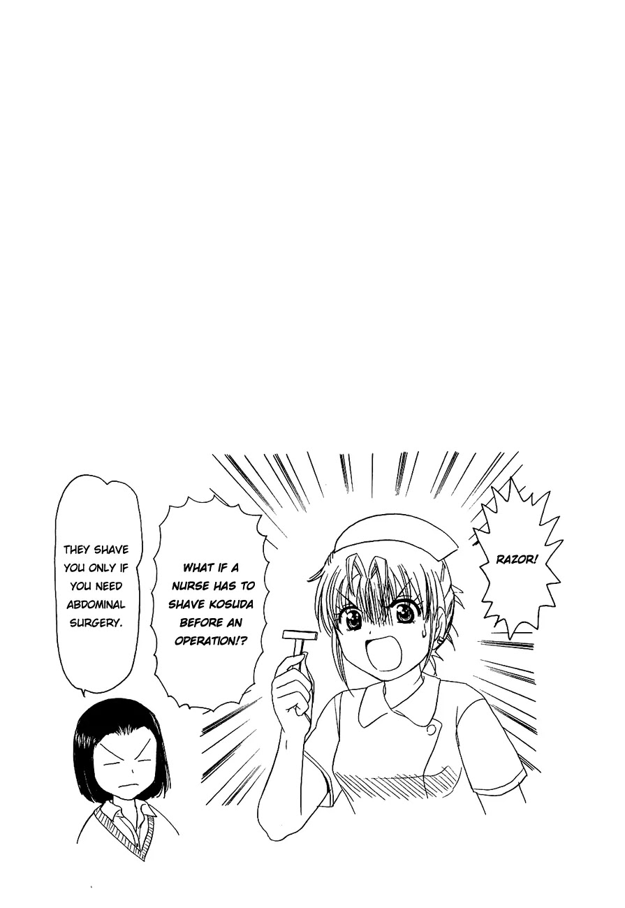 B Gata H Kei Chapter 203 page 12 - Chapter 203: Angel's Wink