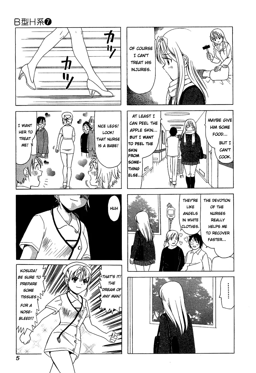 B Gata H Kei Chapter 203 page 8 - Chapter 203: Angel's Wink