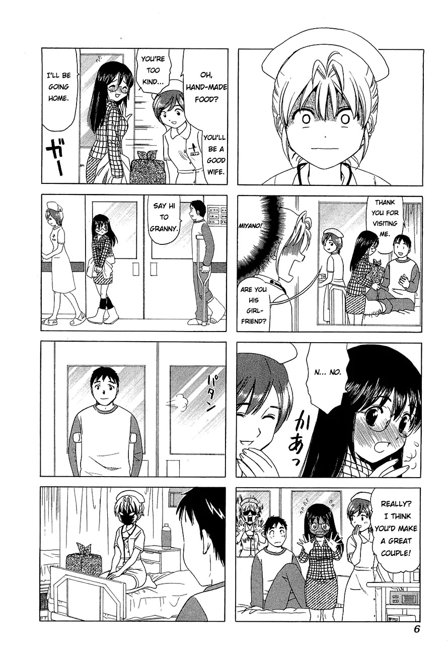 B Gata H Kei Chapter 203 page 9 - Chapter 203: Angel's Wink