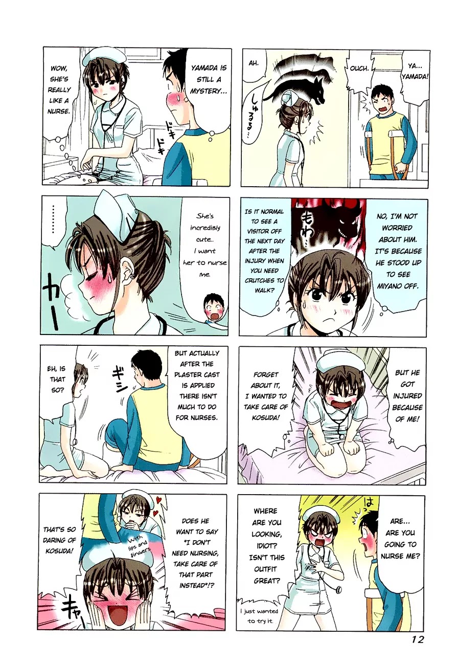 B Gata H Kei Chapter 204 page 2 - Chapter 204: Instinct