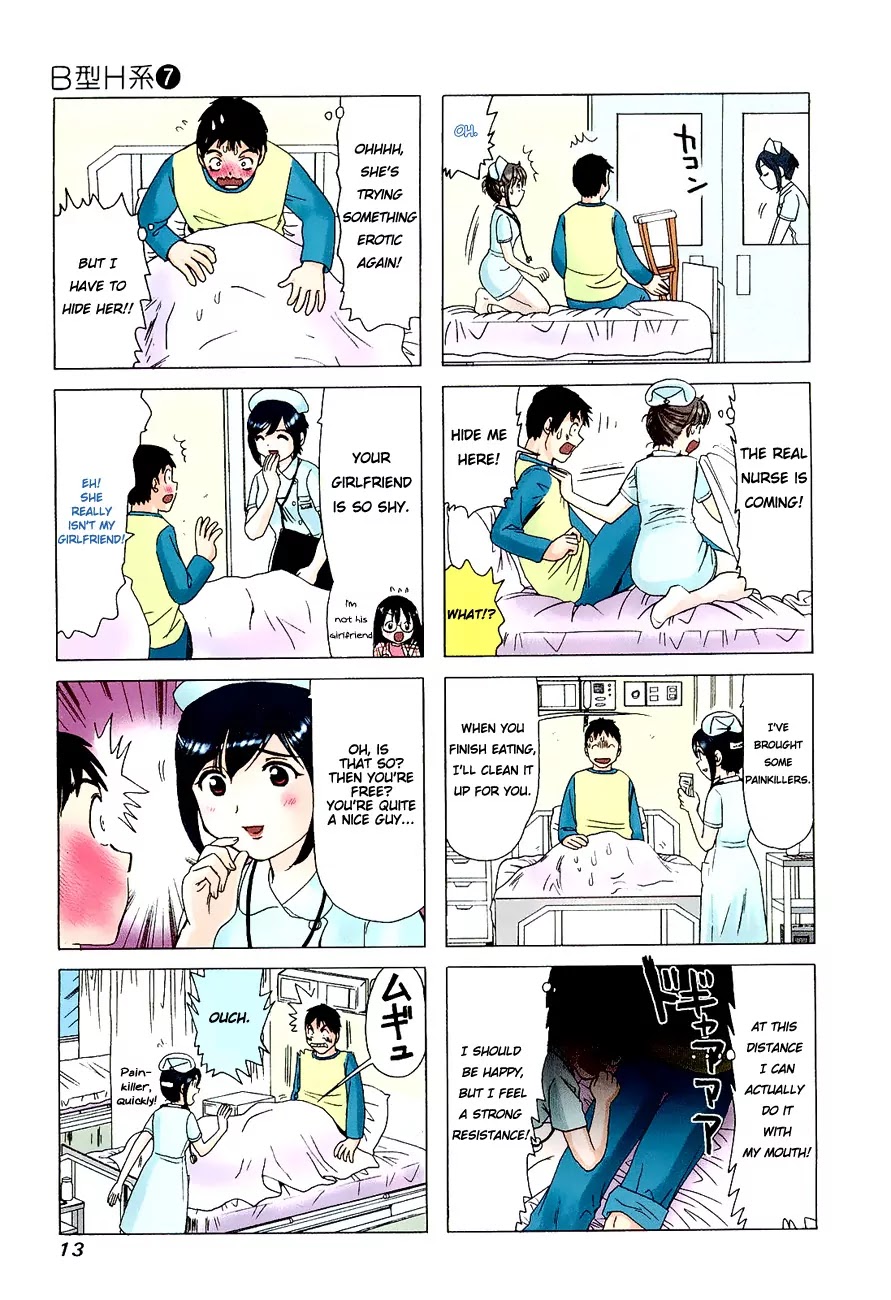 B Gata H Kei Chapter 204 page 3 - Chapter 204: Instinct