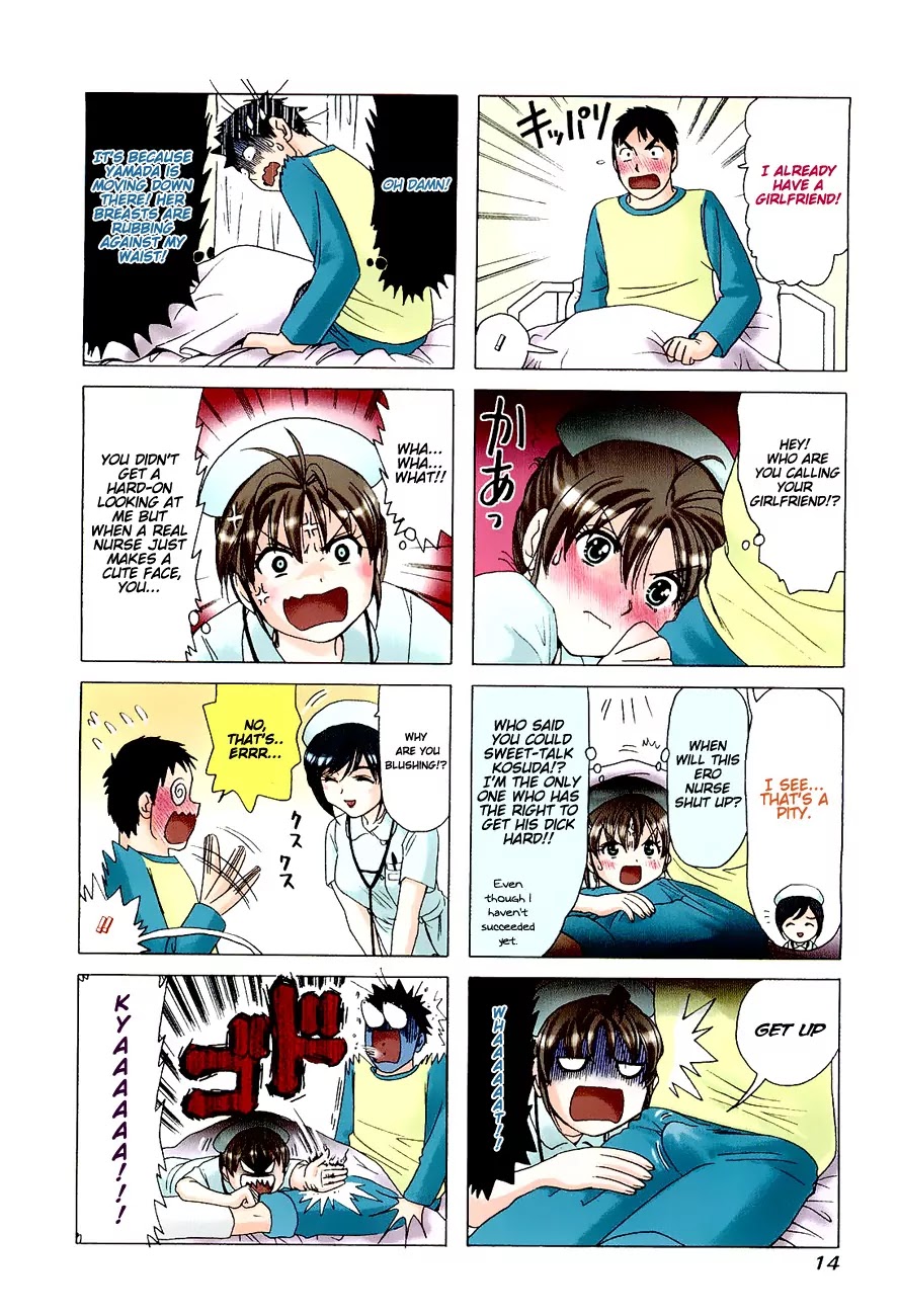 B Gata H Kei Chapter 204 page 4 - Chapter 204: Instinct