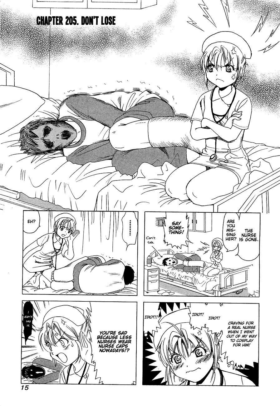 B Gata H Kei Chapter 205 page 1 - Chapter 205: Don't Lose