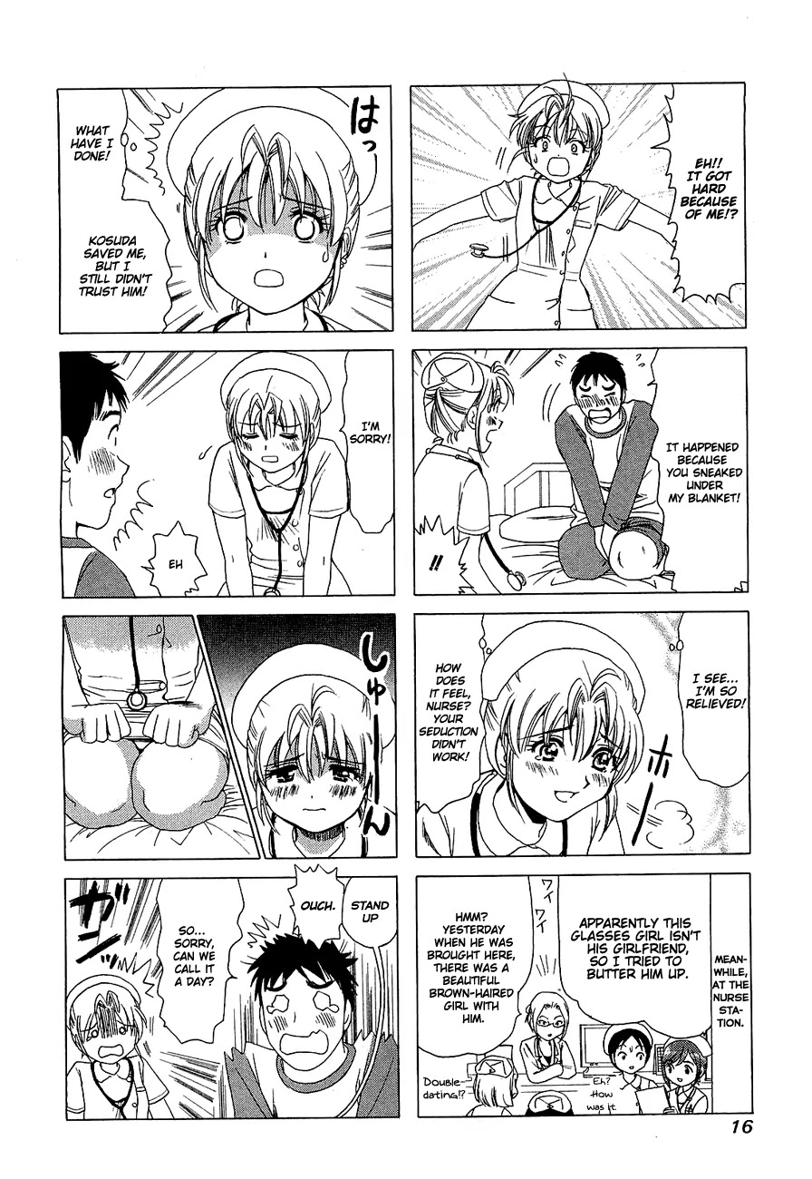 B Gata H Kei Chapter 205 page 2 - Chapter 205: Don't Lose