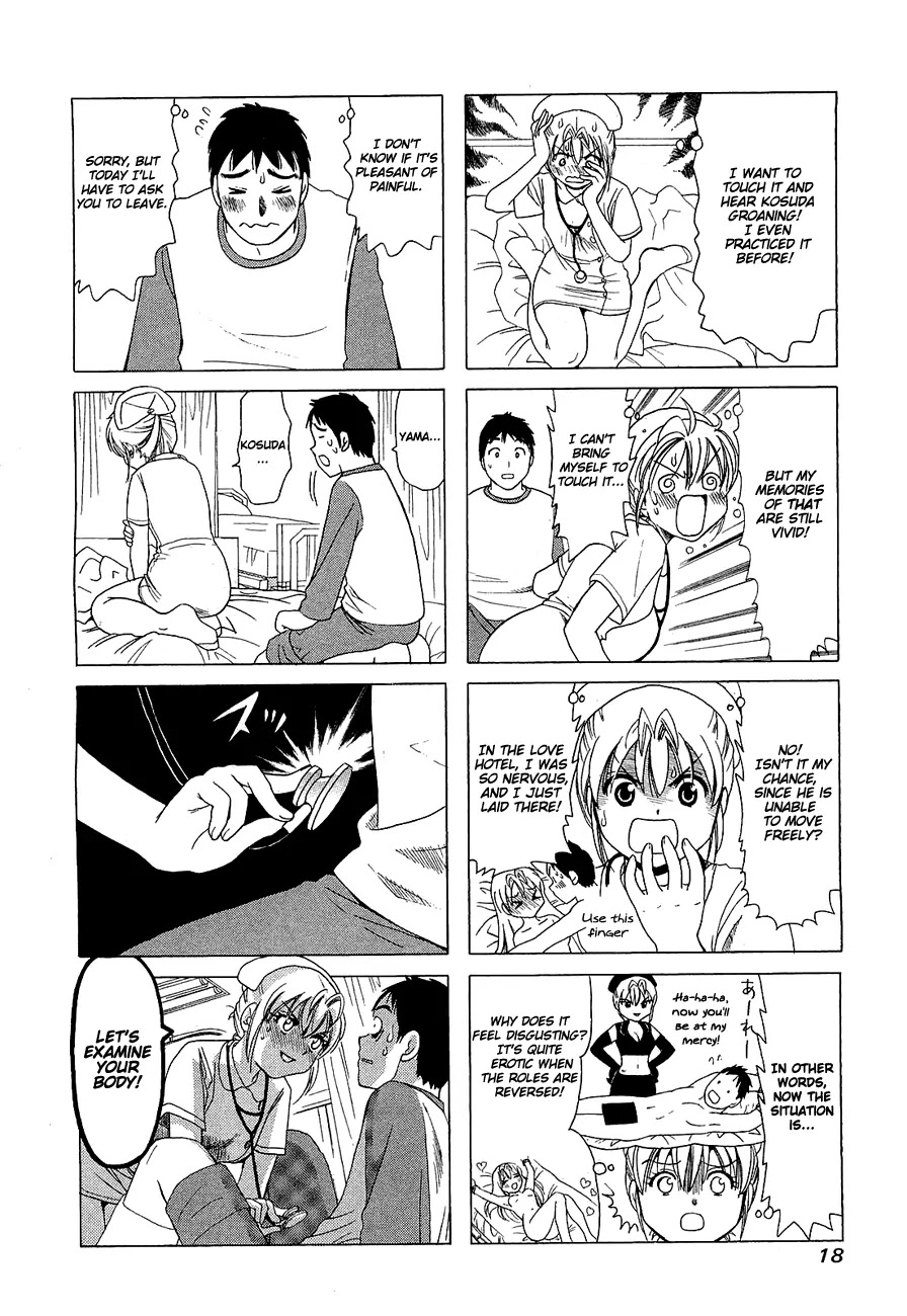 B Gata H Kei Chapter 205 page 4 - Chapter 205: Don't Lose