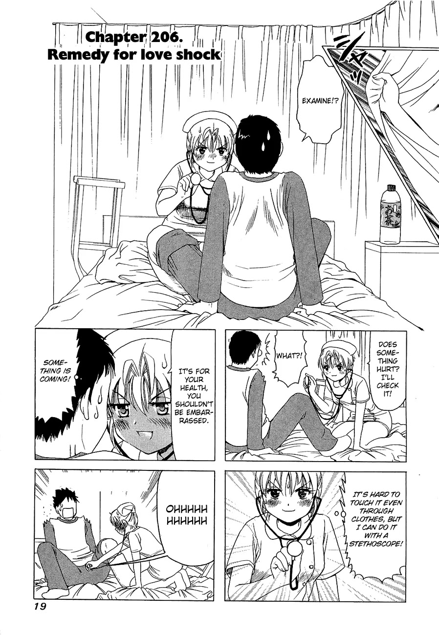 B Gata H Kei Chapter 206 page 1 - Chapter 206: Remedy for Love Shock