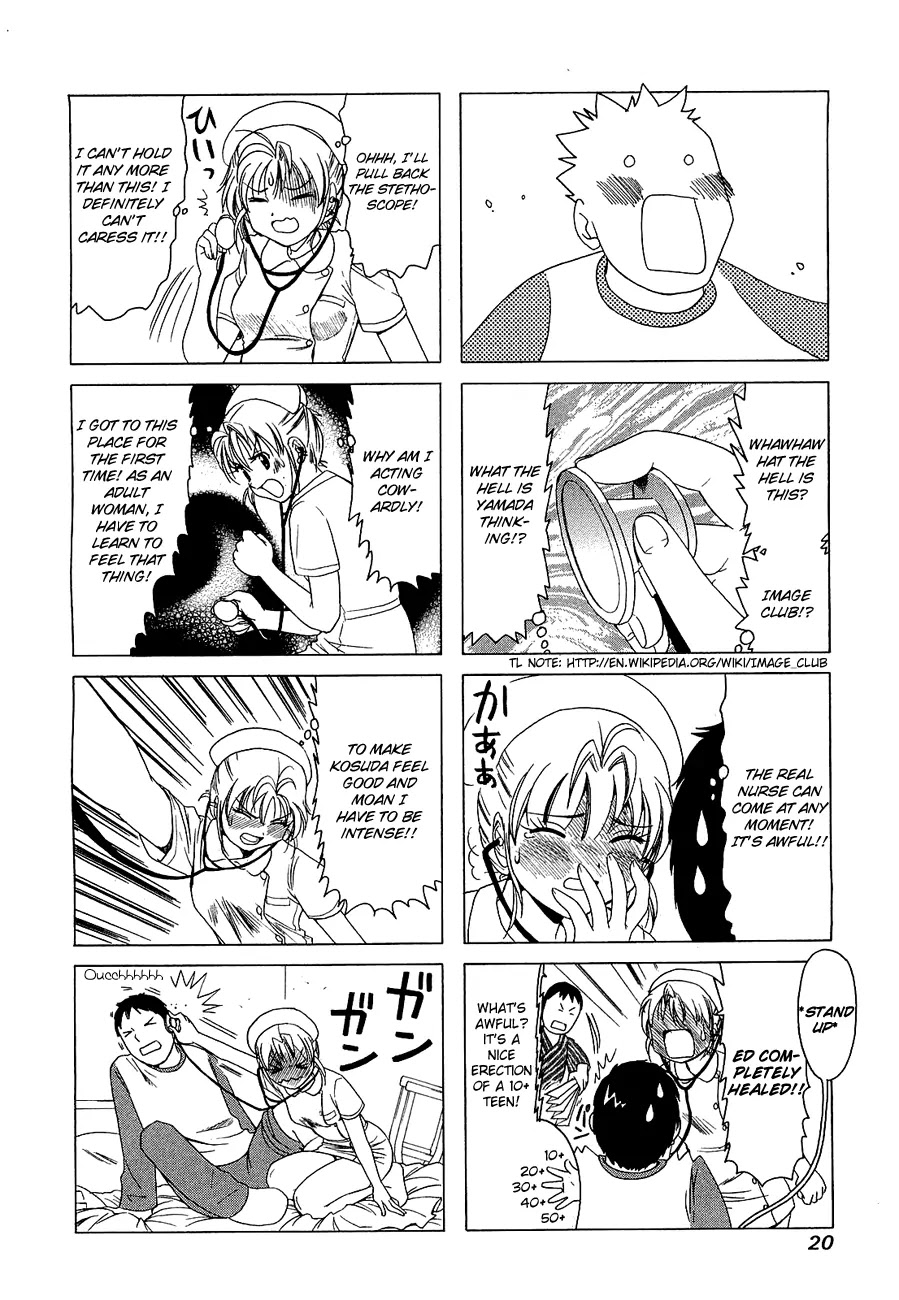 B Gata H Kei Chapter 206 page 2 - Chapter 206: Remedy for Love Shock