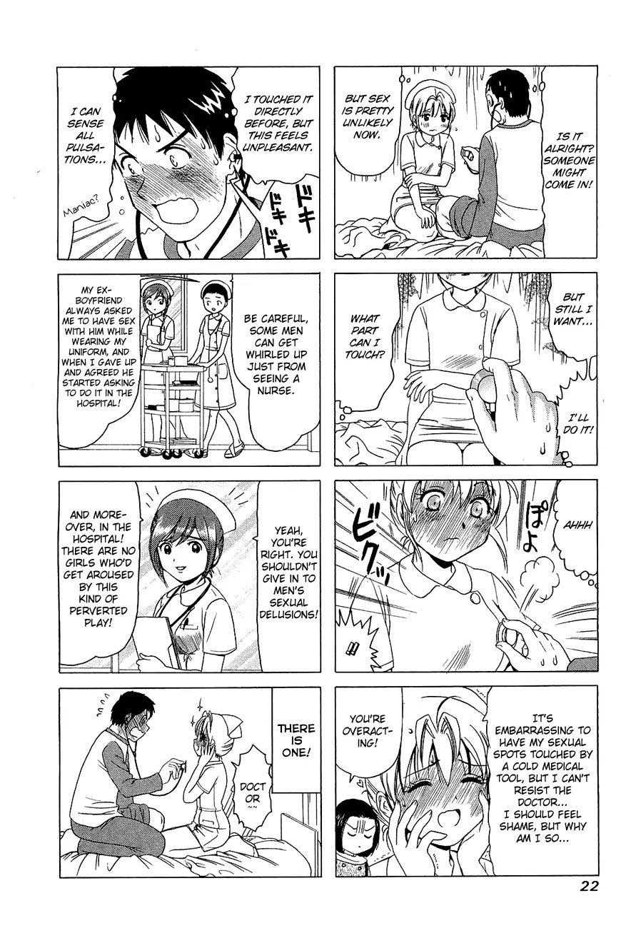 B Gata H Kei Chapter 206 page 4 - Chapter 206: Remedy for Love Shock