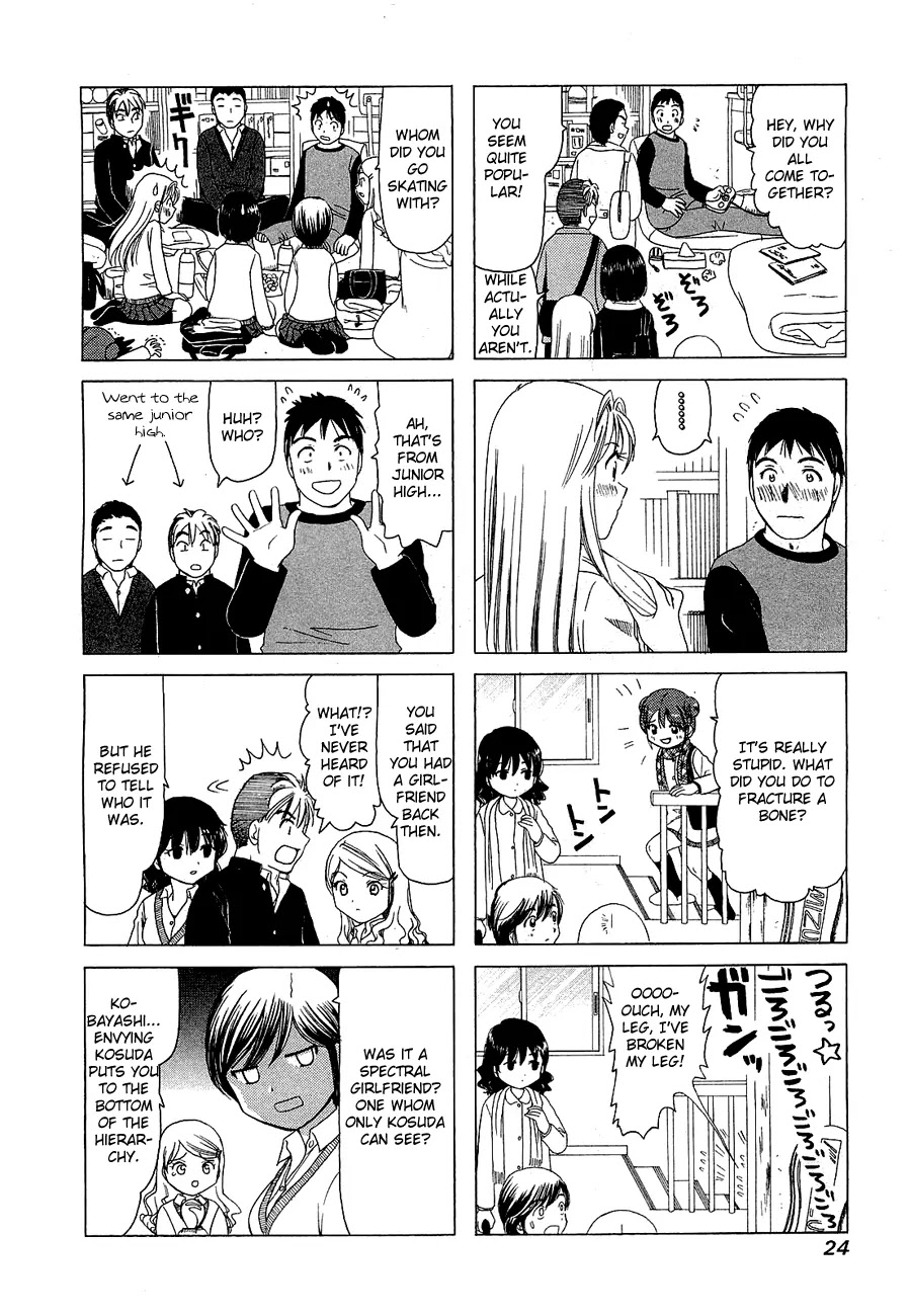 B Gata H Kei Chapter 207 page 2 - Chapter 207: Friends