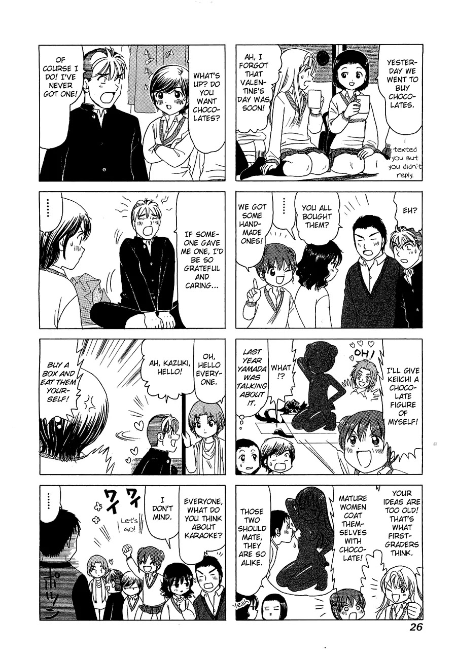 B Gata H Kei Chapter 207 page 4 - Chapter 207: Friends
