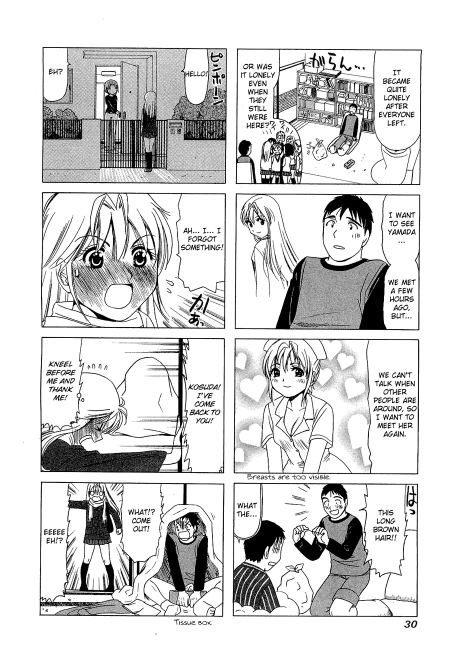 B Gata H Kei Chapter 208 page 4 - Chapter 208: If It Were a Dream