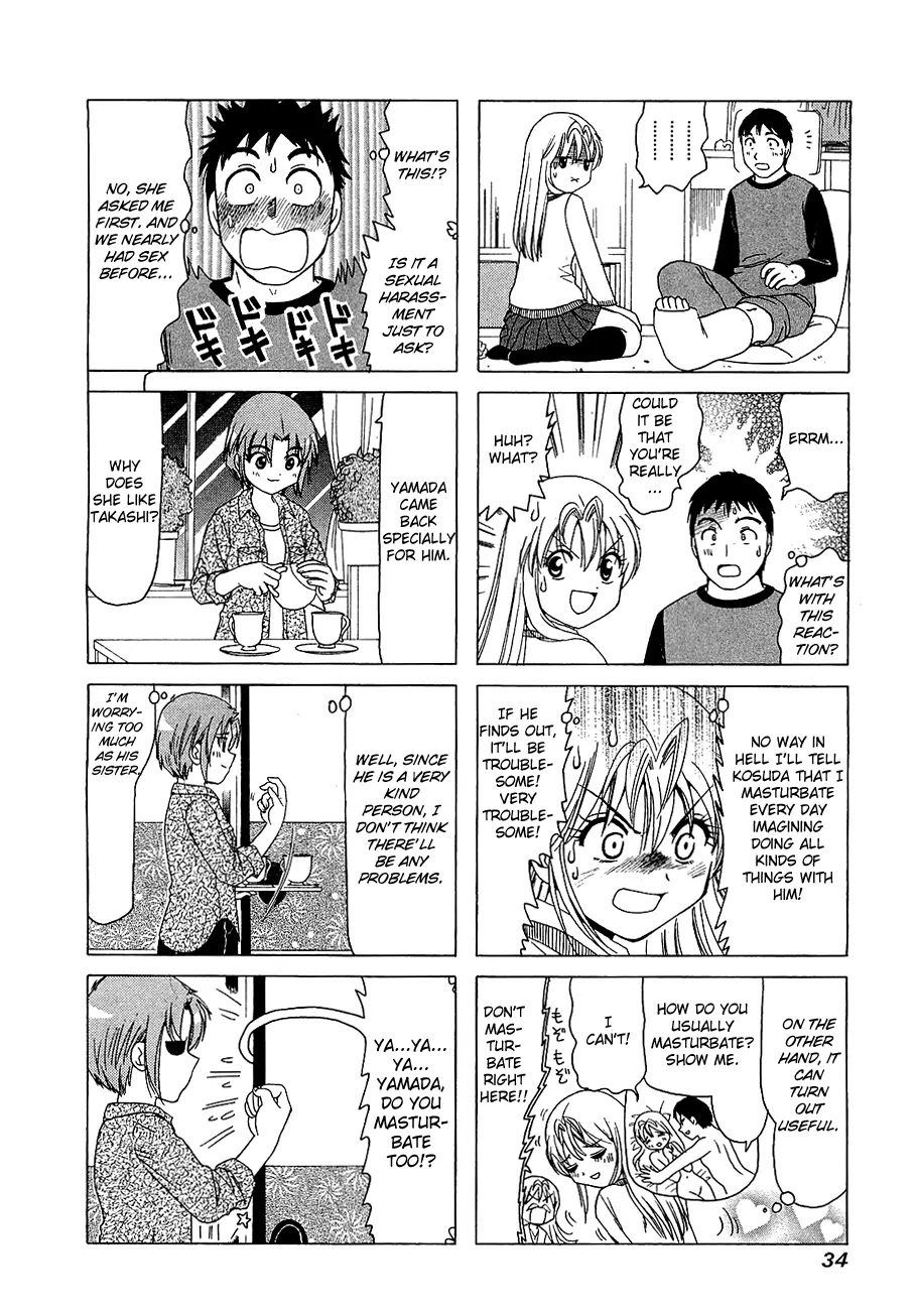 B Gata H Kei Chapter 209 page 4 - Chapter 209: Emerald Weakness
