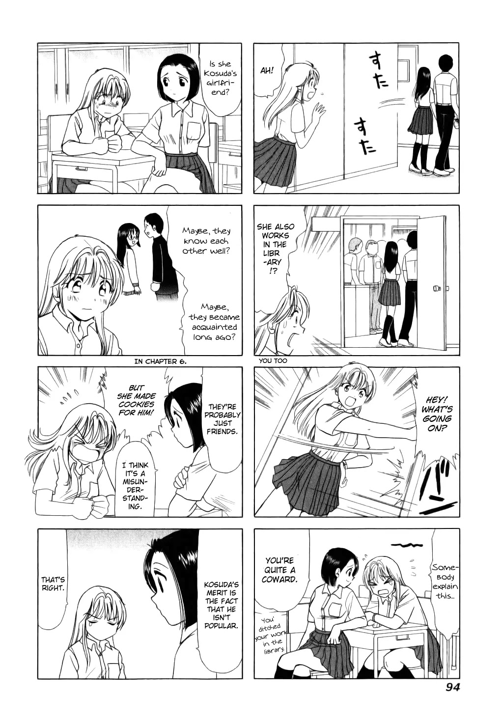 B Gata H Kei Chapter 21 page 2 - Chapter 21: Delicate Girl