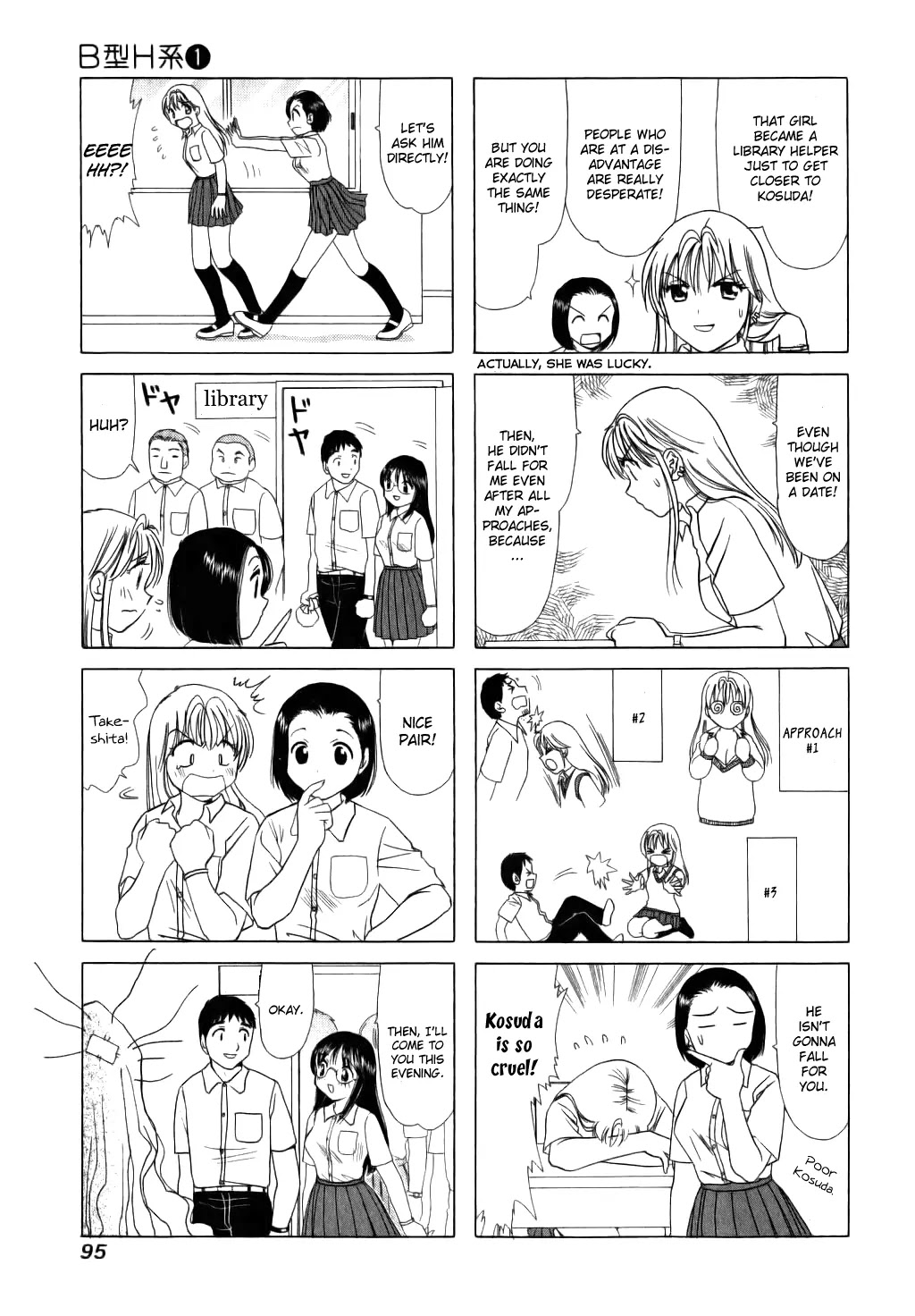 B Gata H Kei Chapter 21 page 3 - Chapter 21: Delicate Girl
