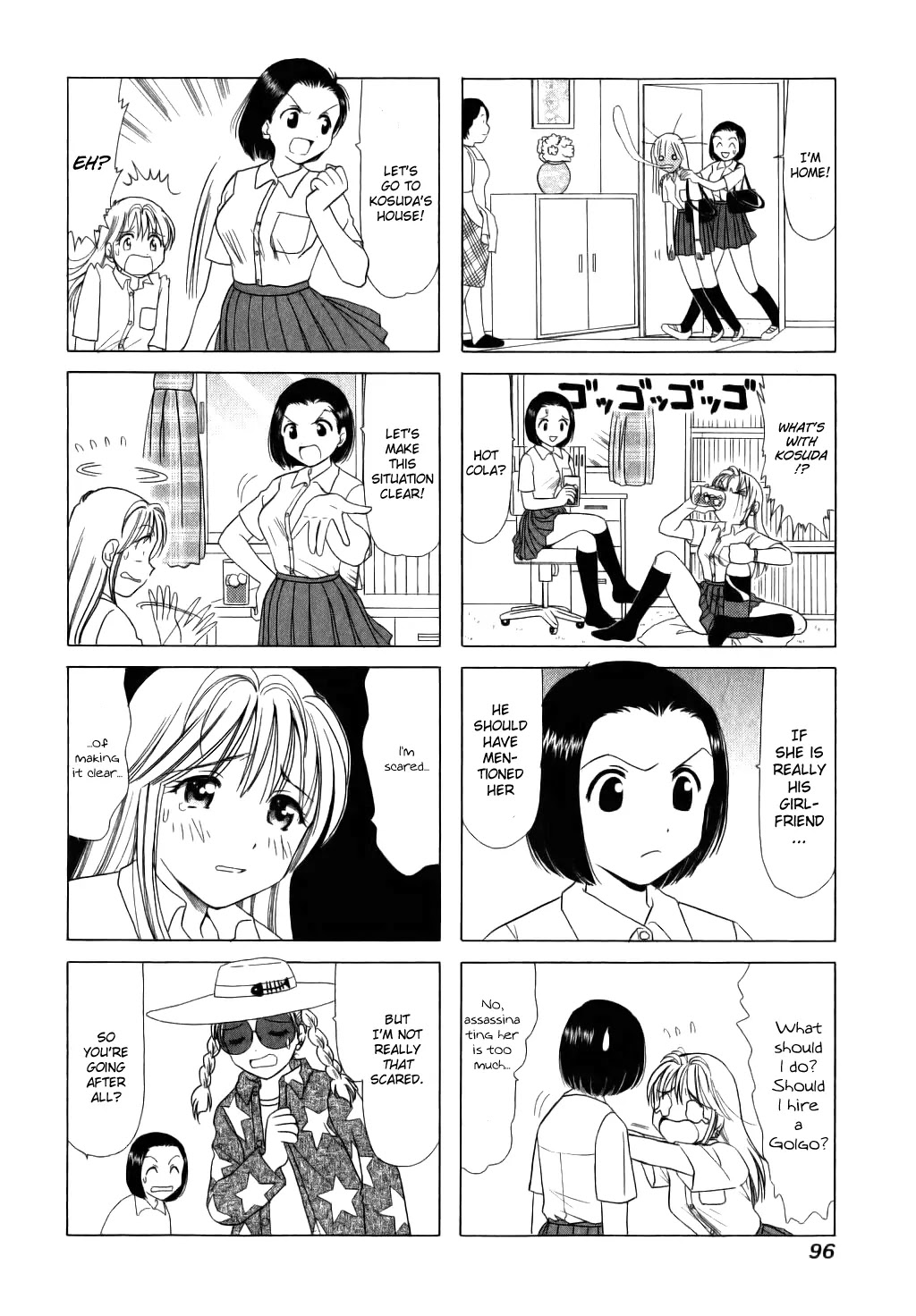 B Gata H Kei Chapter 21 page 4 - Chapter 21: Delicate Girl