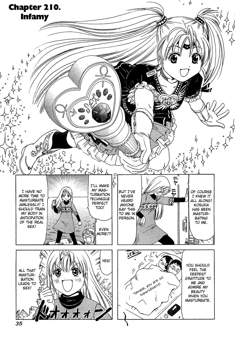 B Gata H Kei Chapter 210 page 1 - Chapter 210: Infamy