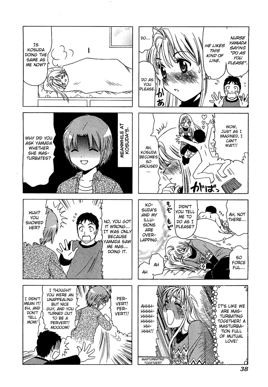 B Gata H Kei Chapter 210 page 4 - Chapter 210: Infamy